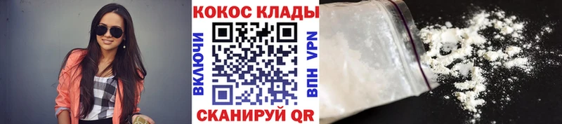 Купить Аша hydra зеркало  Альфа ПВП  Гашиш  МЕФ  Конопля 