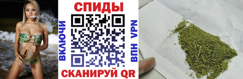 Бутират бутандиол  купить  цена  mega tor  Аша 