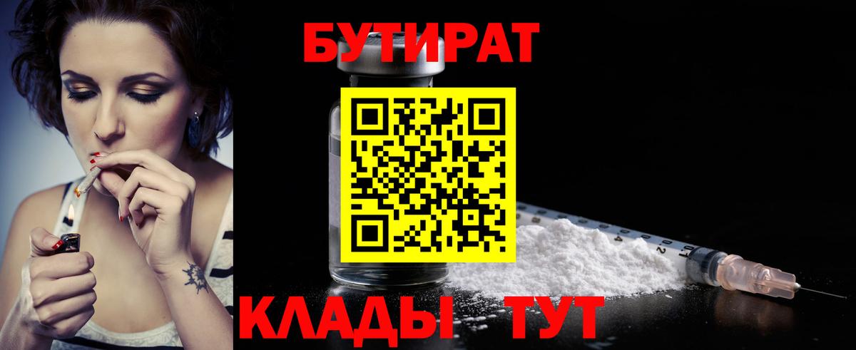 A-PVP Аша