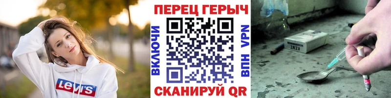 ГЕРОИН Афган  купить наркотики сайты  Аша 