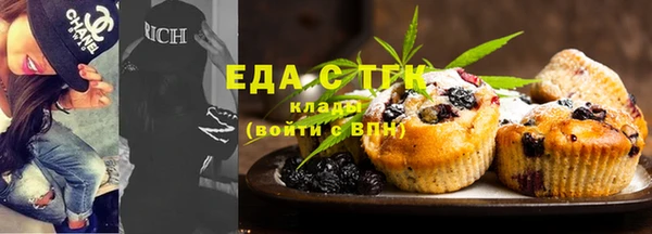 дурь Осташков