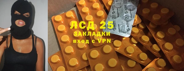 дурь Осташков