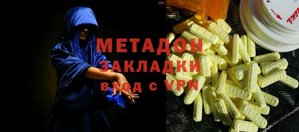 дурь Осташков