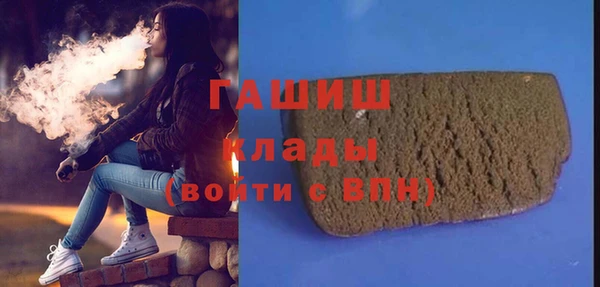 меф VHQ Остров