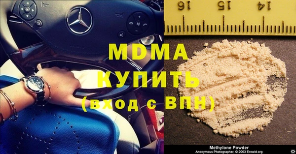 дурь Осташков