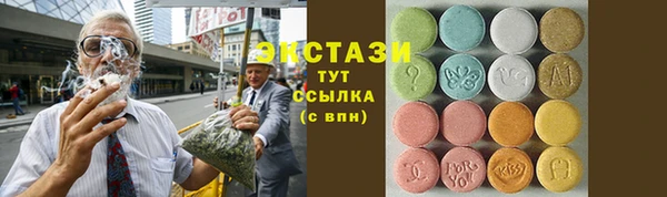 дурь Осташков