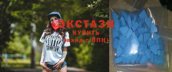 меф VHQ Остров