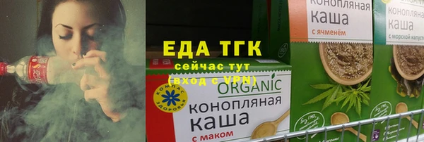 дурь Осташков