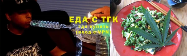 меф VHQ Остров