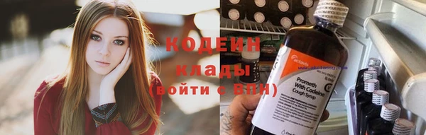 меф VHQ Остров