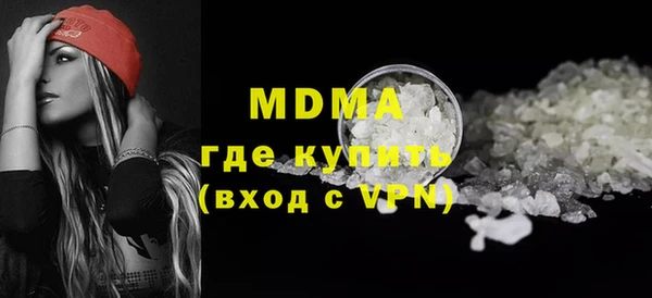 меф VHQ Остров