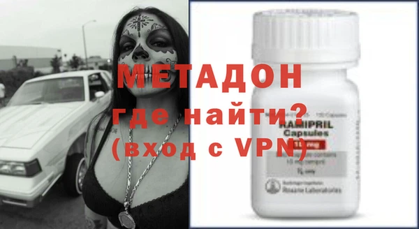 дурь Осташков