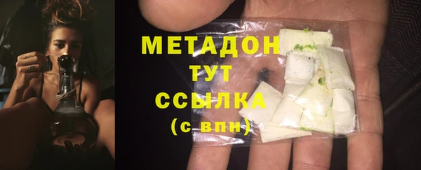 меф VHQ Остров
