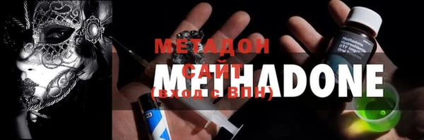 меф VHQ Остров