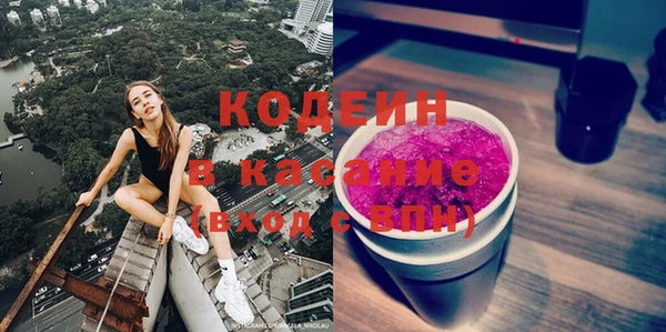 меф VHQ Остров