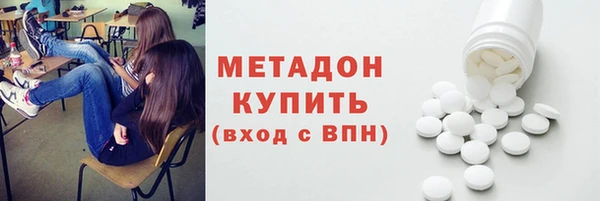 меф VHQ Остров