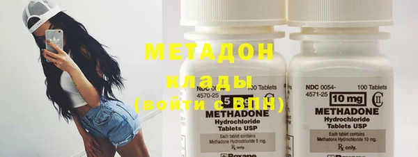 дурь Осташков