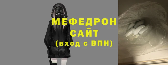 дурь Осташков