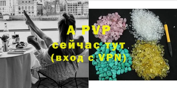дурь Осташков