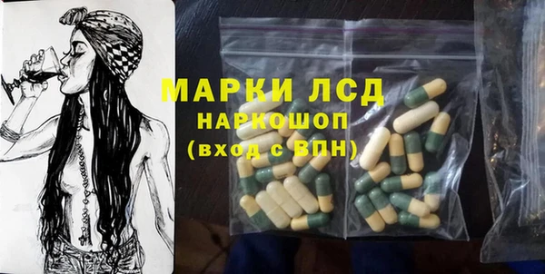 меф VHQ Остров