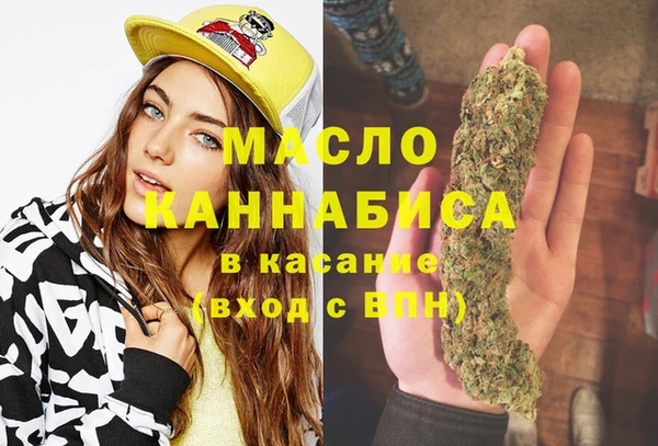 МДПВ Ахтубинск