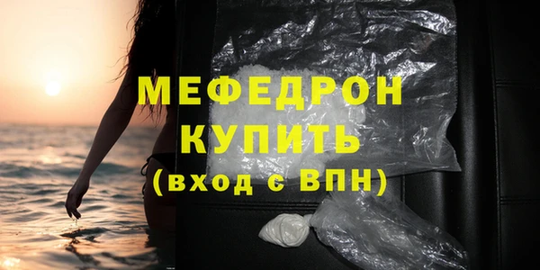 дурь Осташков