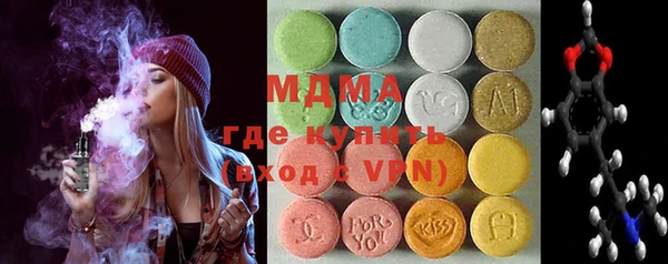 дурь Осташков