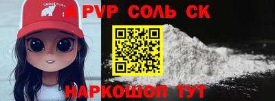 кокс Апрелевка