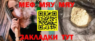 кокс Апрелевка