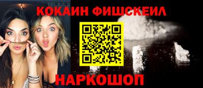 скорость mdpv Аргун