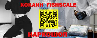 кокс Апрелевка