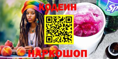 кокс Апрелевка