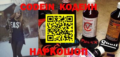 скорость mdpv Аргун