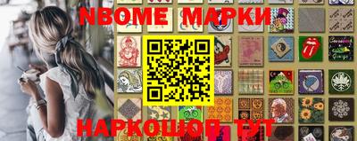 кокс Апрелевка