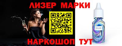 крисы Апрелевка