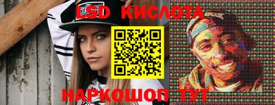 кокс Апрелевка