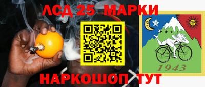 кокаин премиум Азнакаево