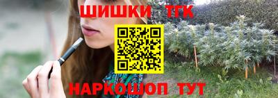 мяу мяу мука Балаково