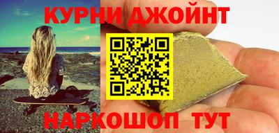 крисы Апрелевка