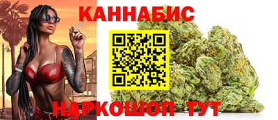 скорость mdpv Аргун