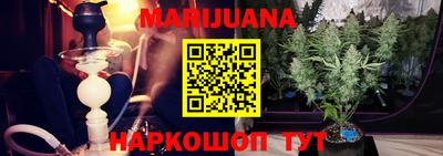 альфа пвп Аргун