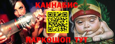 крисы Апрелевка