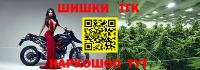 кокс Апрелевка