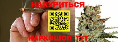 кокс Апрелевка