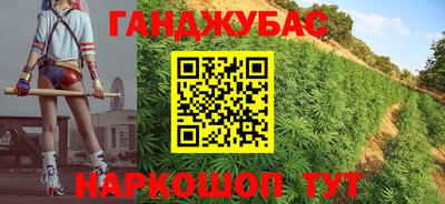 спиды Абакан
