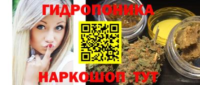 кокс Апрелевка