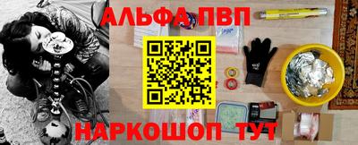 кокс Апрелевка