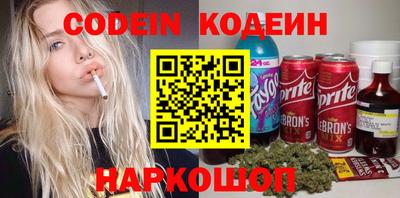 скорость mdpv Аргун