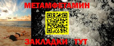 кокс Апрелевка