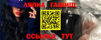 крисы Апрелевка